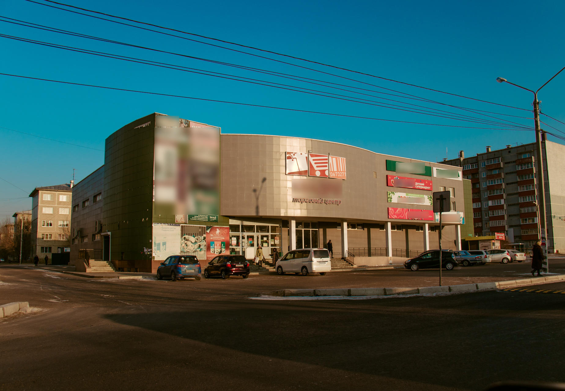 Царит ли в Чите «новогодняя атмосфера»? Проверим