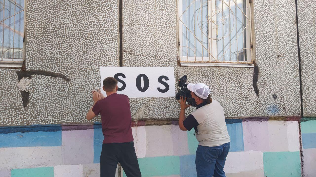 SOS! Жители аварийного дома в Чите обращаются к Путину