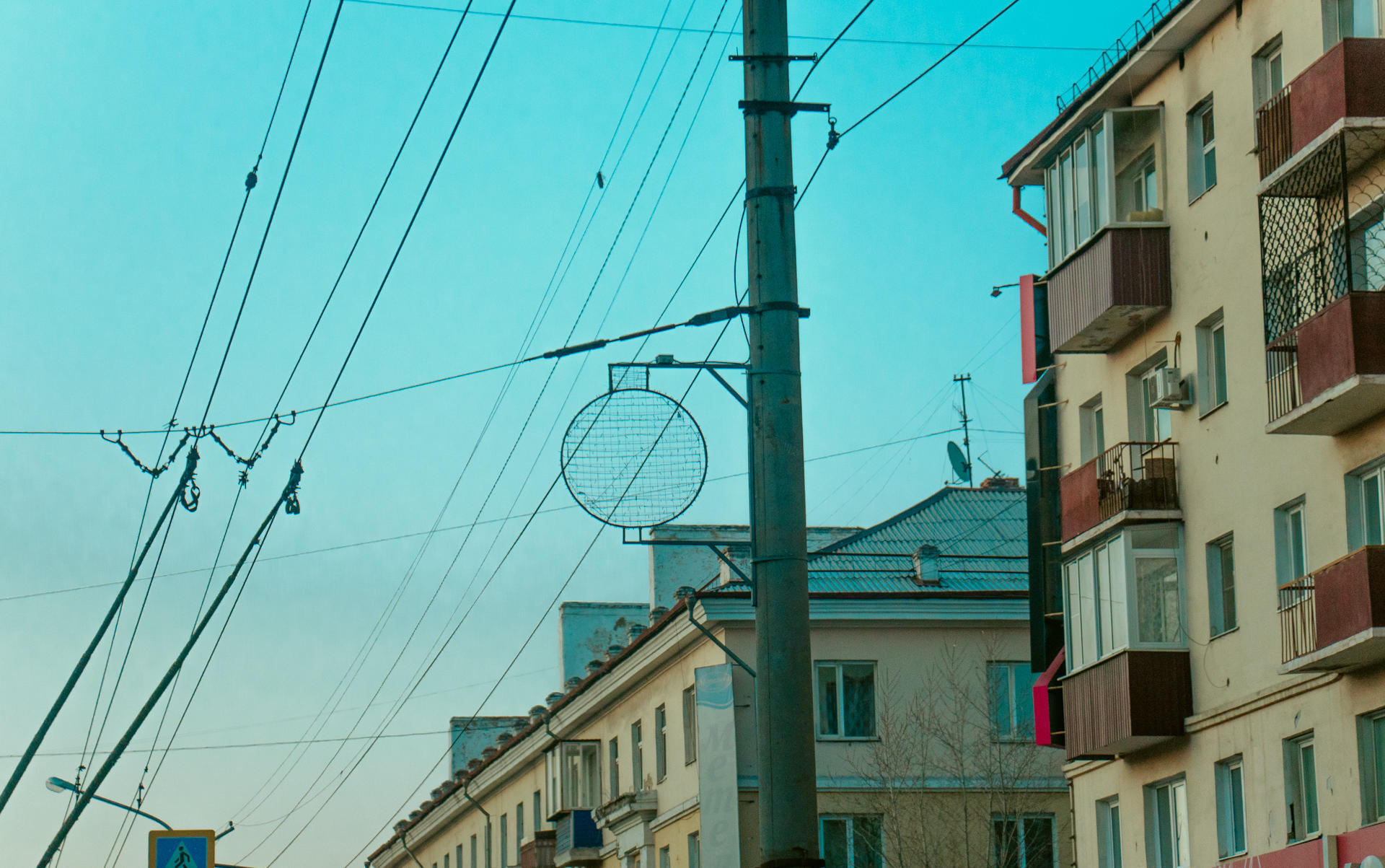 Царит ли в Чите «новогодняя атмосфера»? Проверим