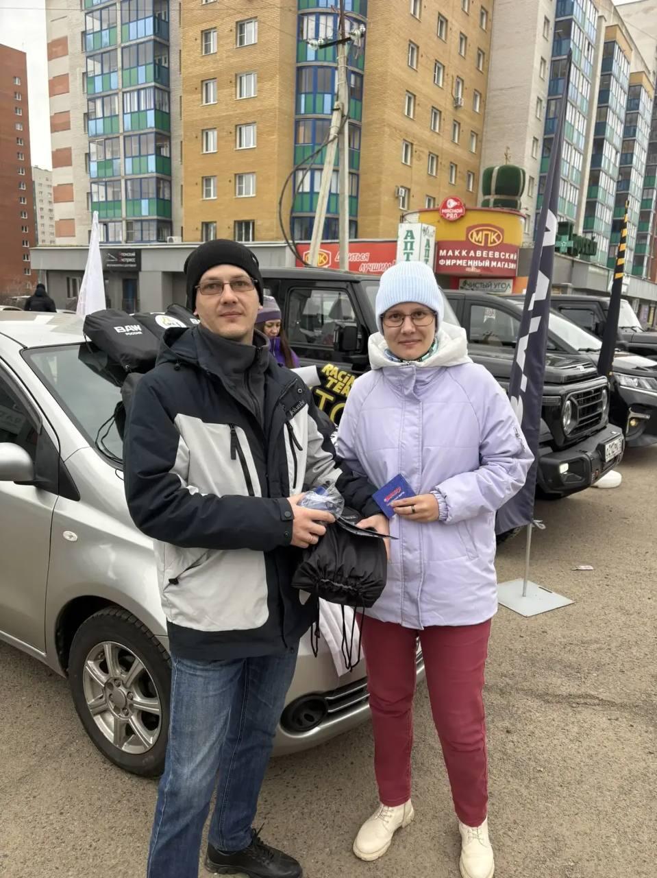 Более 100 подарков и настоящий праздник: как «Территория Авторадио» поздравила автолюбителей Читы