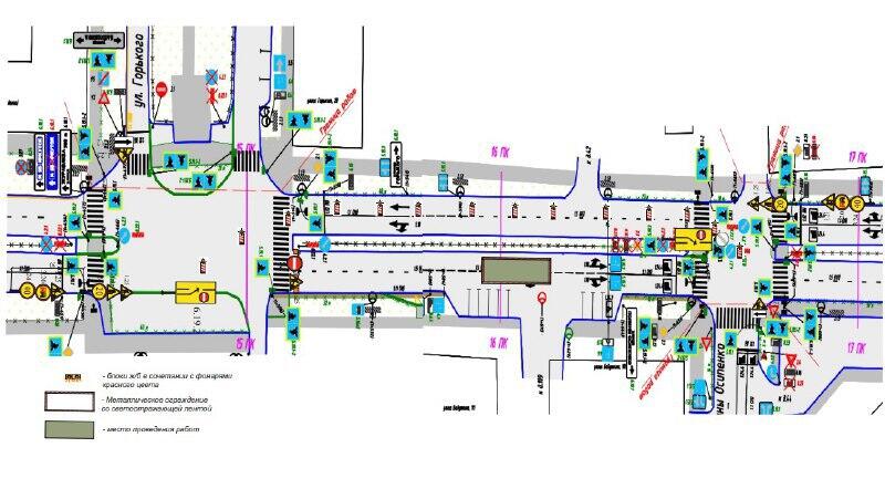 Участок улицы Бабушкина перекроют на несколько дней из-за раскопок ТГК