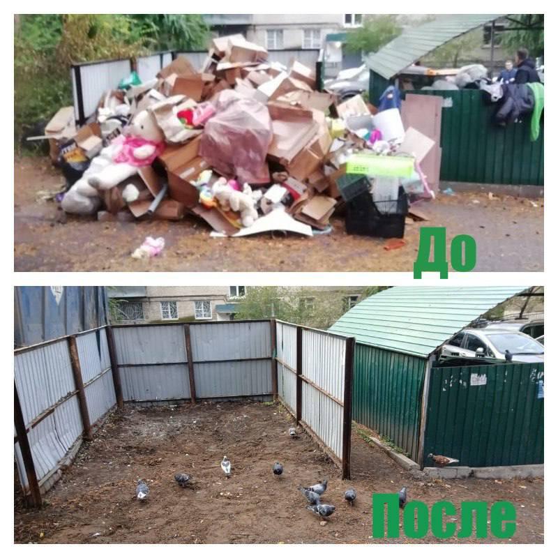 Мусор вывезли из читинского двора после новости ZAB.RU