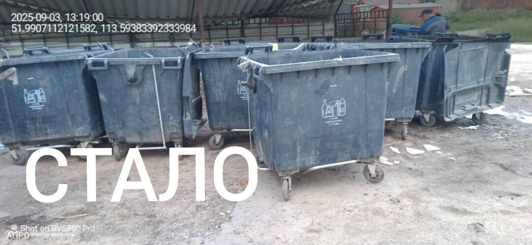 Свалку убрали в поселке Песчанка — жители обращались в ZAB.RU