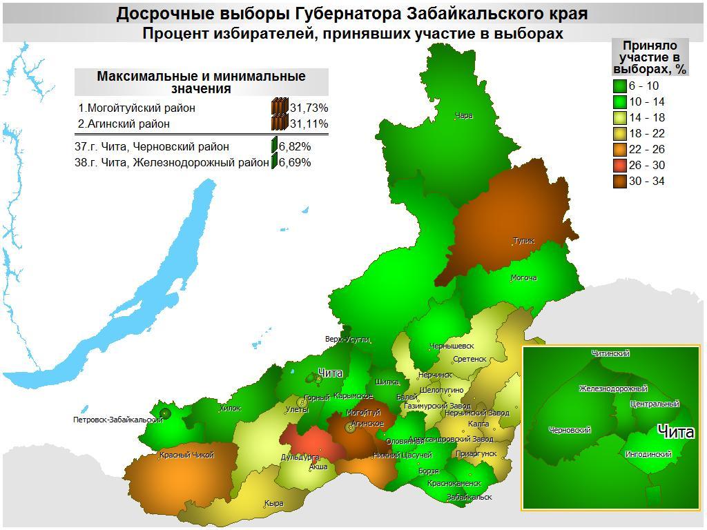 Явка на выборах к полудню составила 12,69% в Забайкалье