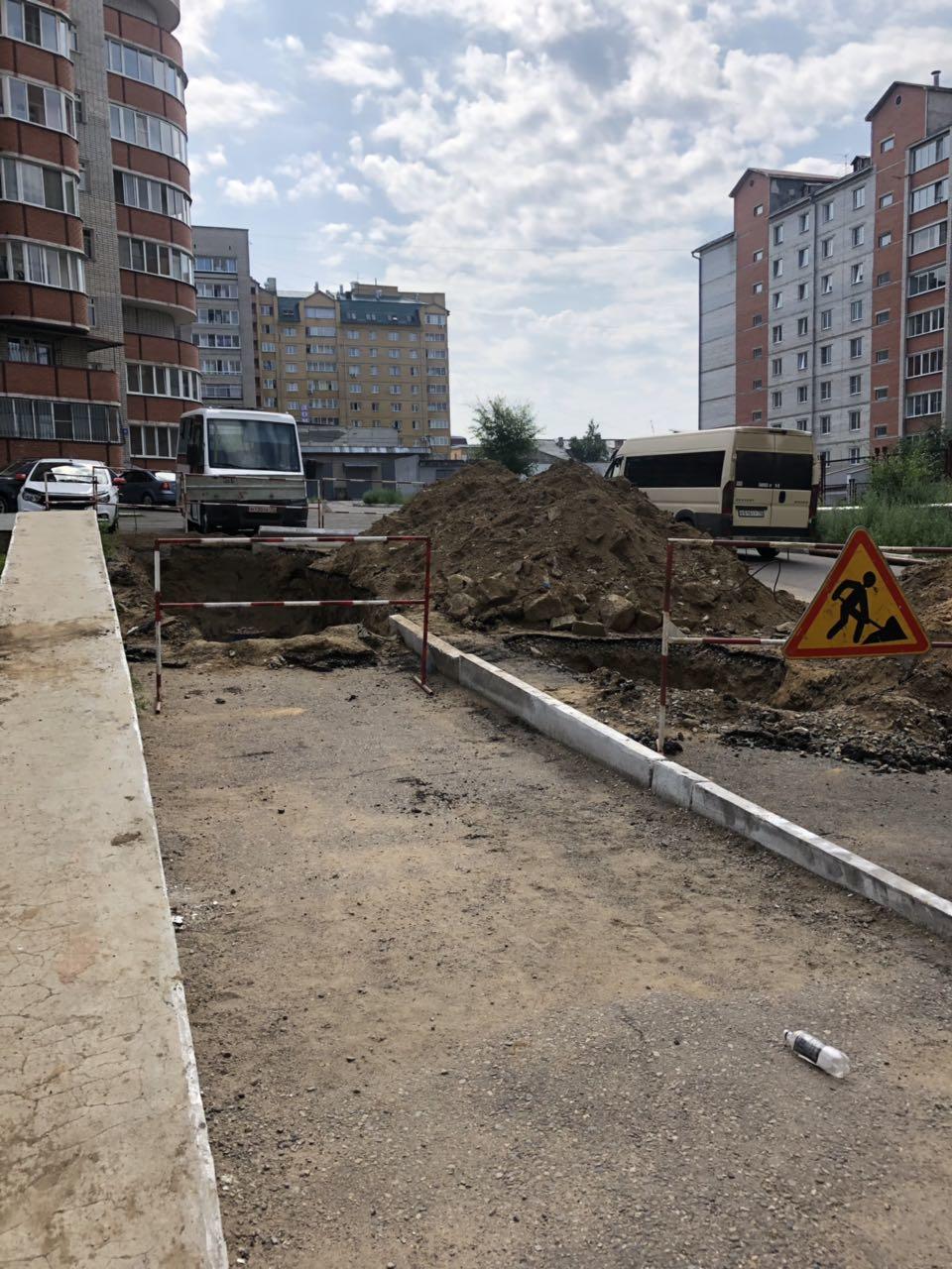 Жители Читы - о ремонте ТГК-14 на Журавлёва: Начали копать не там