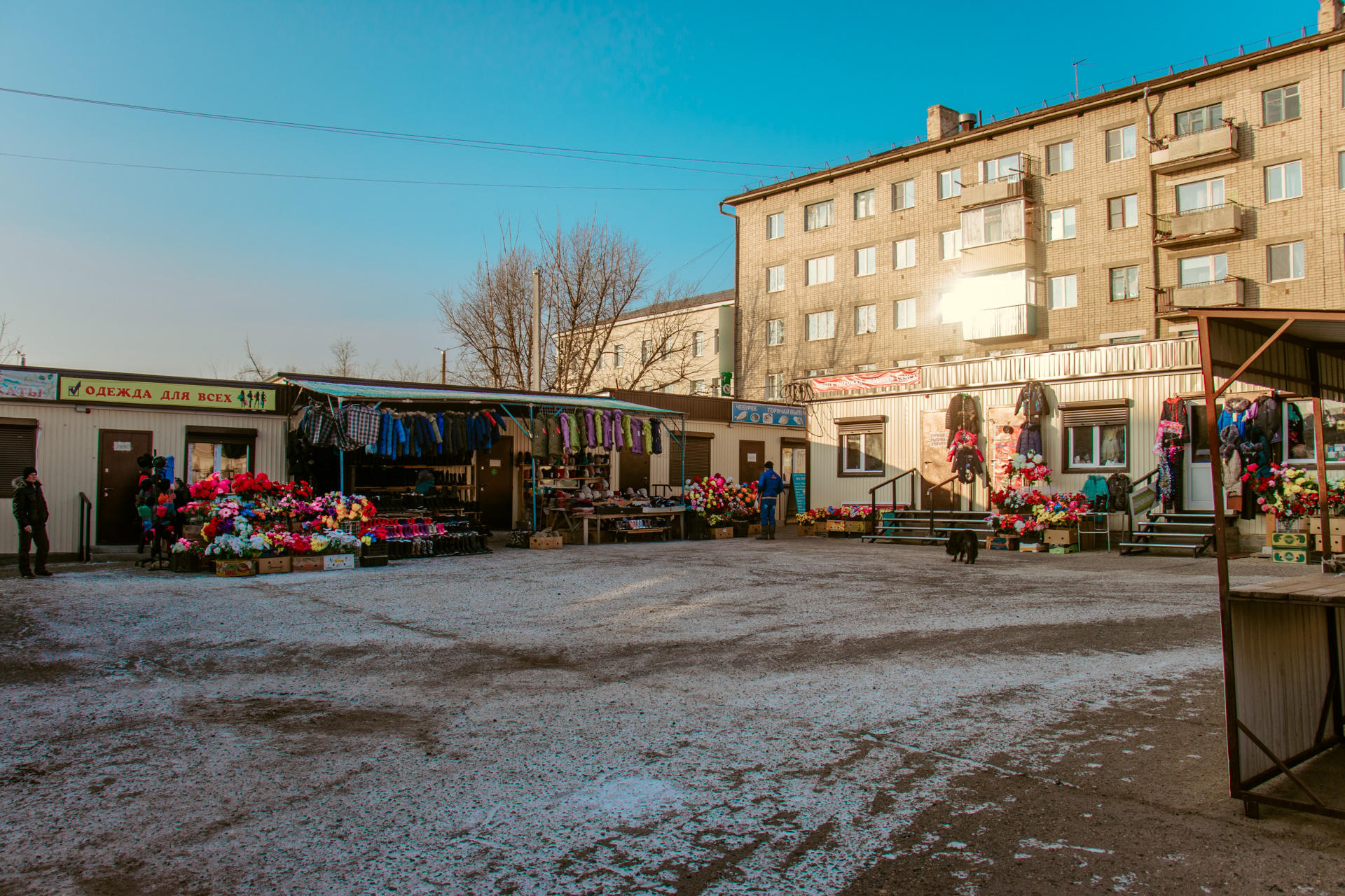 Царит ли в Чите «новогодняя атмосфера»? Проверим