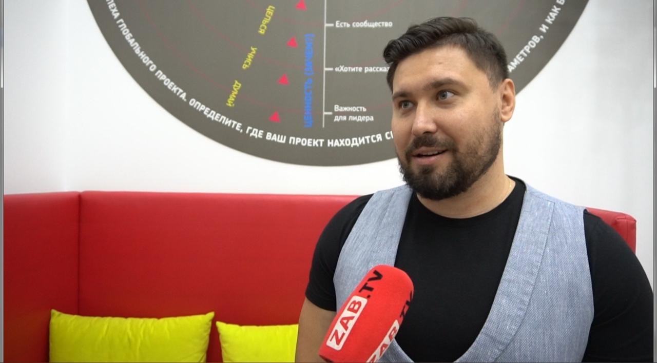 Сломать все шаблоны: лучшие ведущие страны выступили спикерами на масштабном форуме «Мой бизнес - мое Забайкалье»