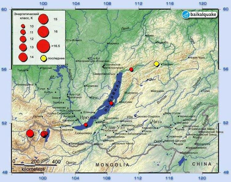 Землетрясение произошло на границе с Забайкальем