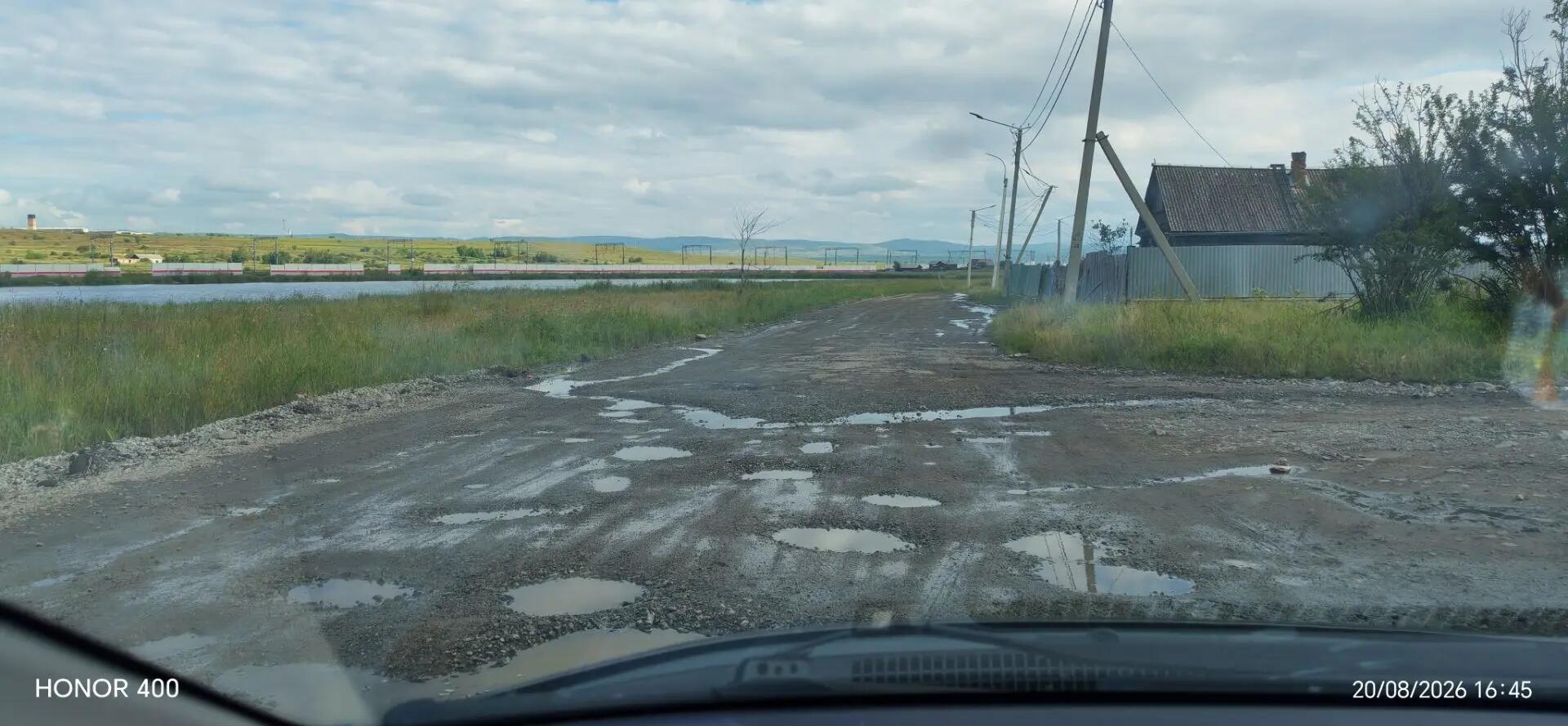 Дорога в Наклонном заброшена уже второй год
