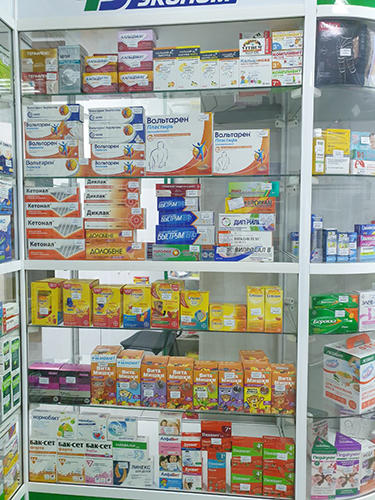 Выгодная аптека сети «Эконом» с доступными ценами открылась в Дарасуне