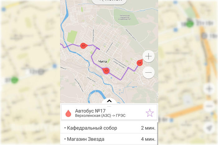 Сапожников заявил, что уже отслеживает автобусы Читы через приложение