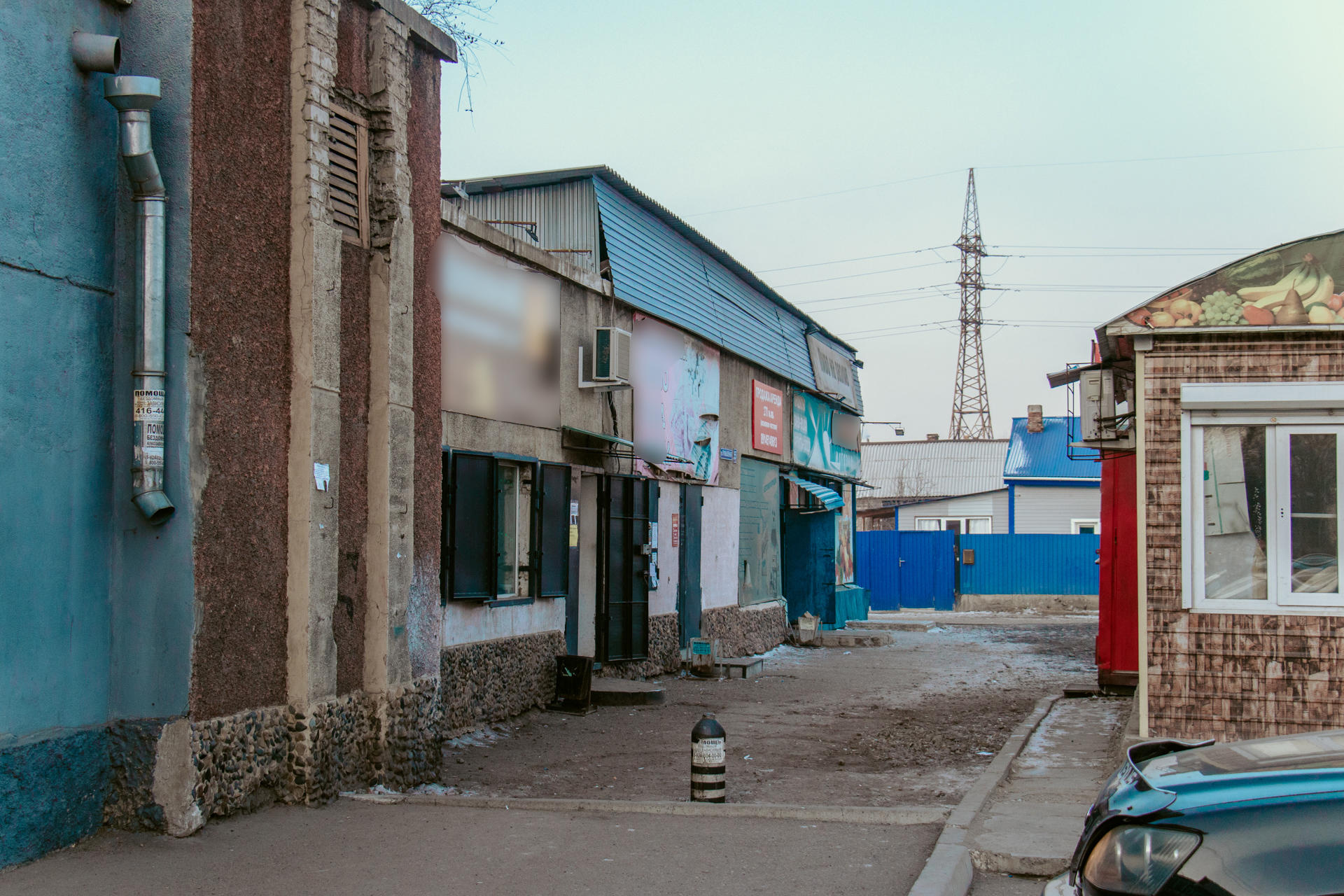 Царит ли в Чите «новогодняя атмосфера»? Проверим