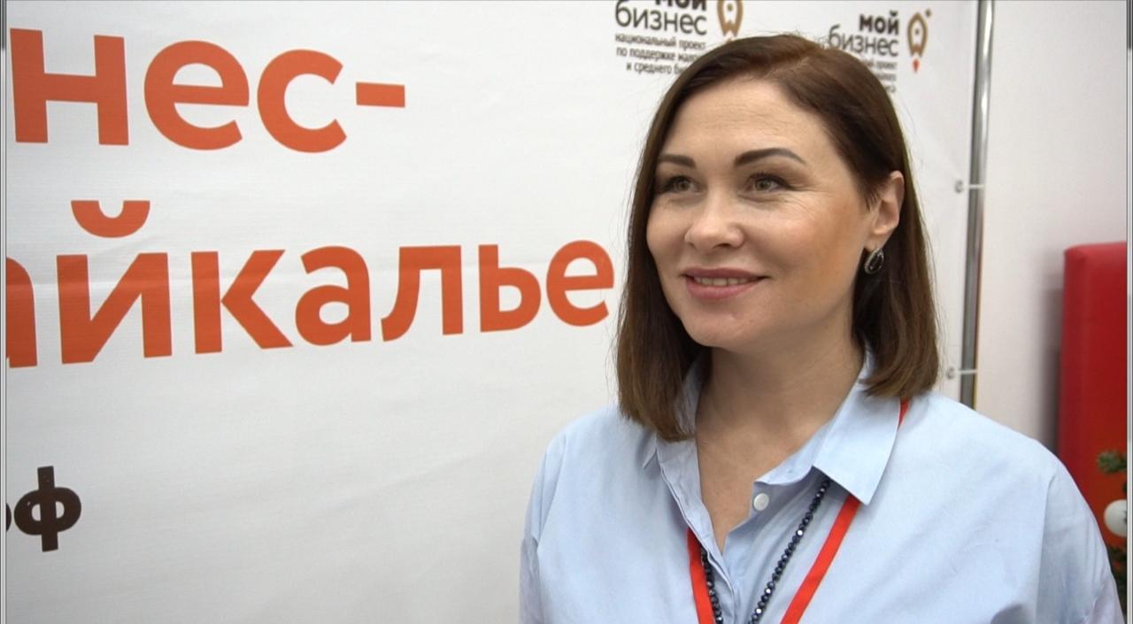 Сломать все шаблоны: лучшие ведущие страны выступили спикерами на масштабном форуме «Мой бизнес - мое Забайкалье»