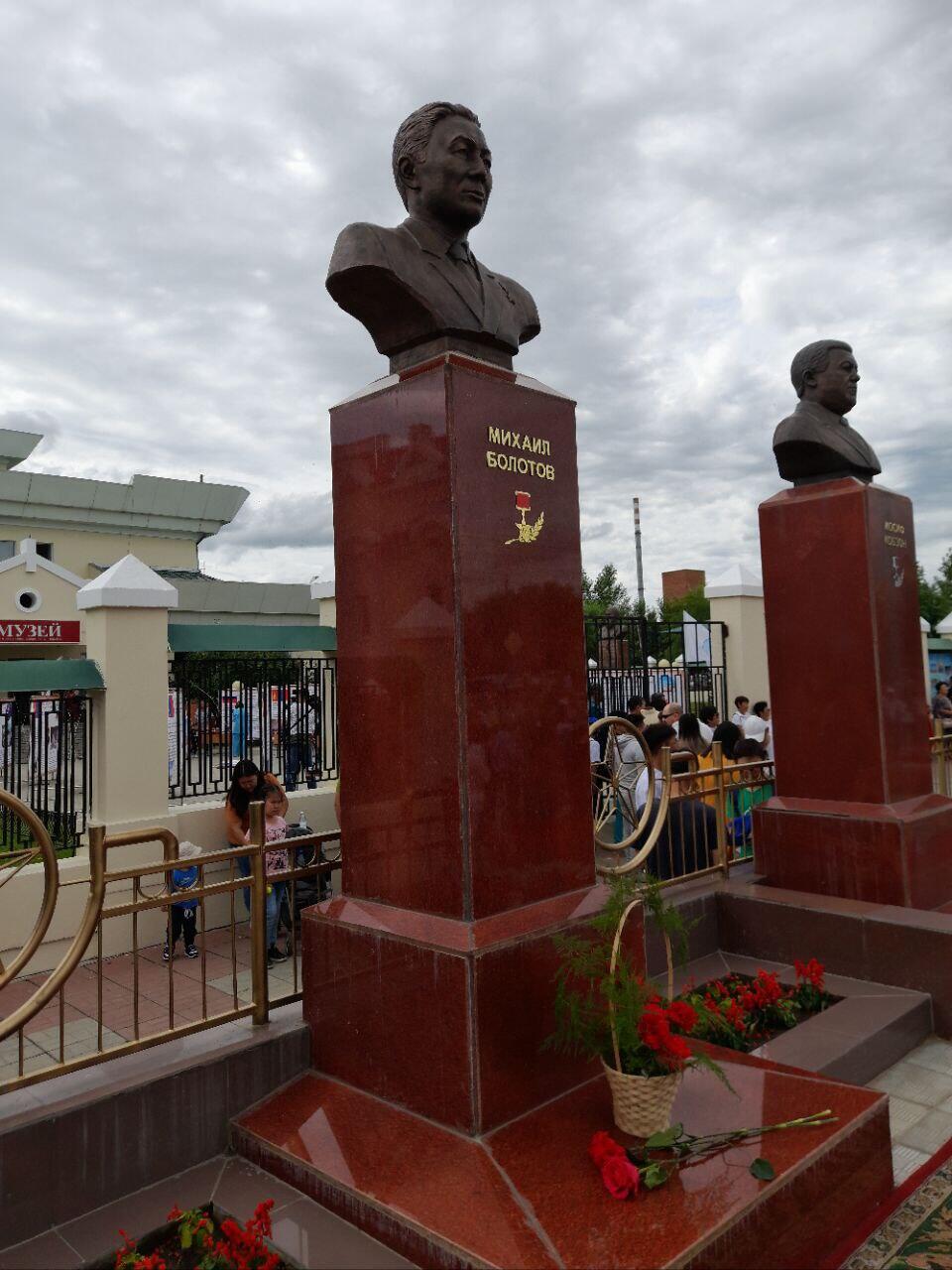 Бюсты Героям Социалистического Труда открыли на «Алтаргане»