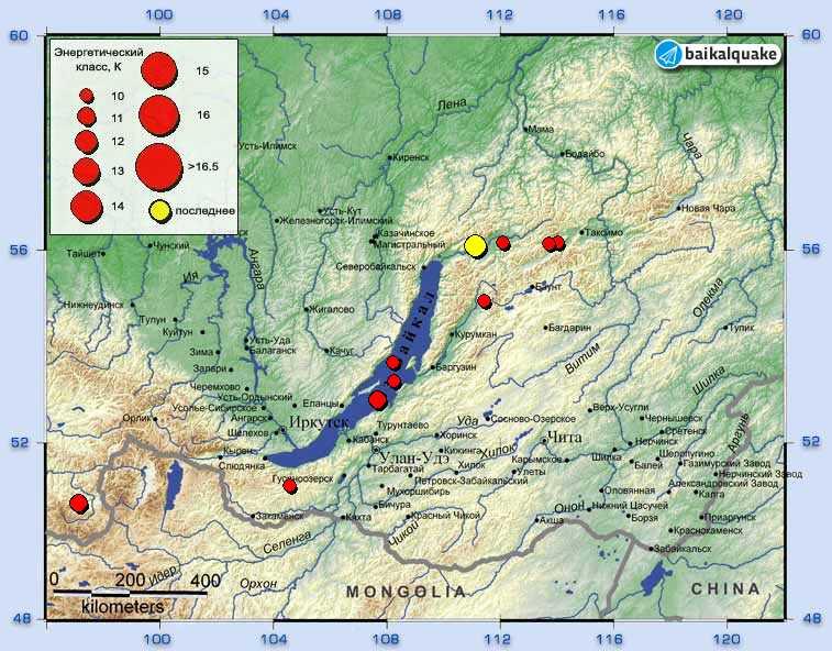 Пятибалльное землетрясение произошло на Байкале