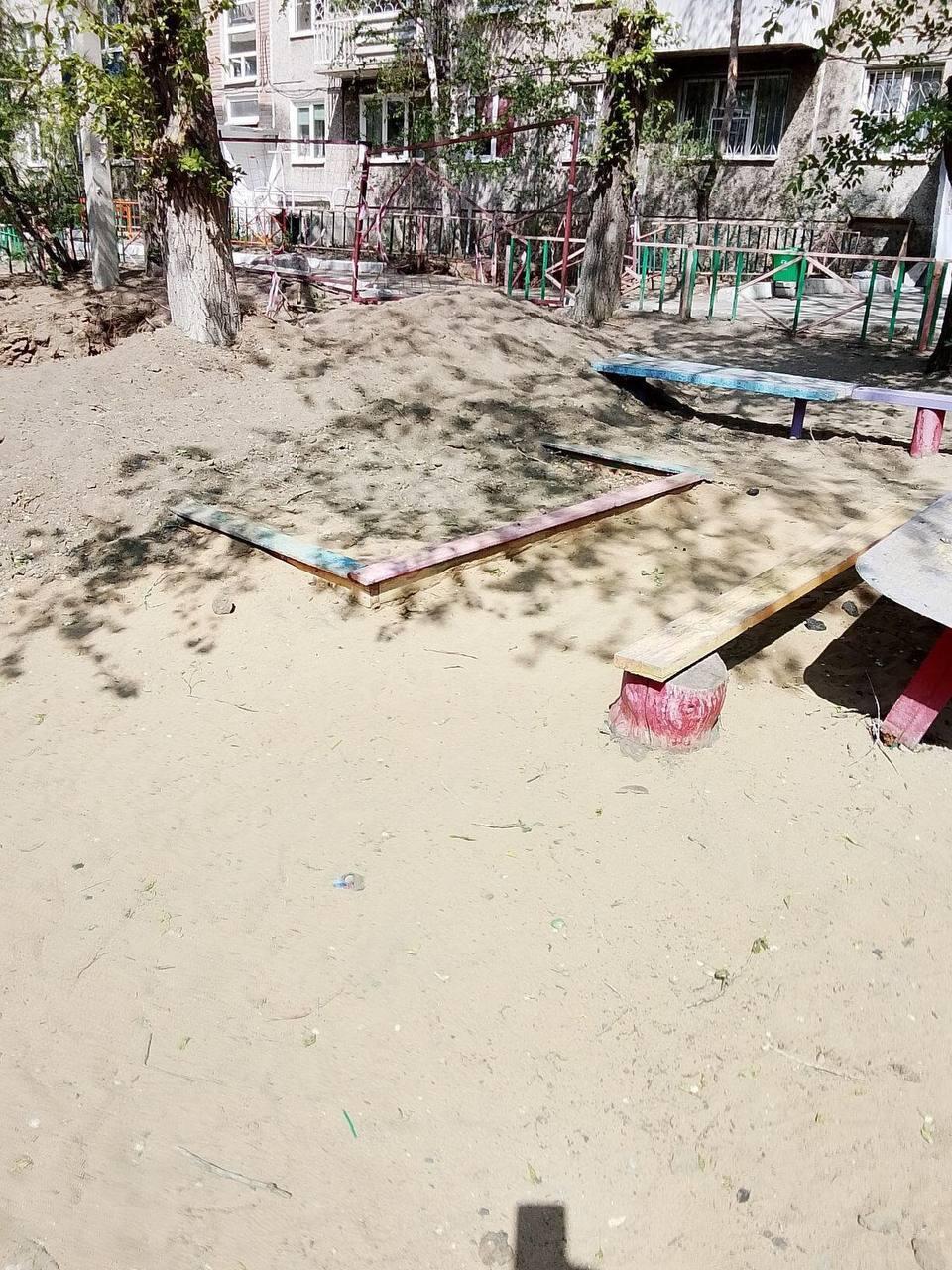 В Чите после работ ТГК-14 дети остались без песочницы