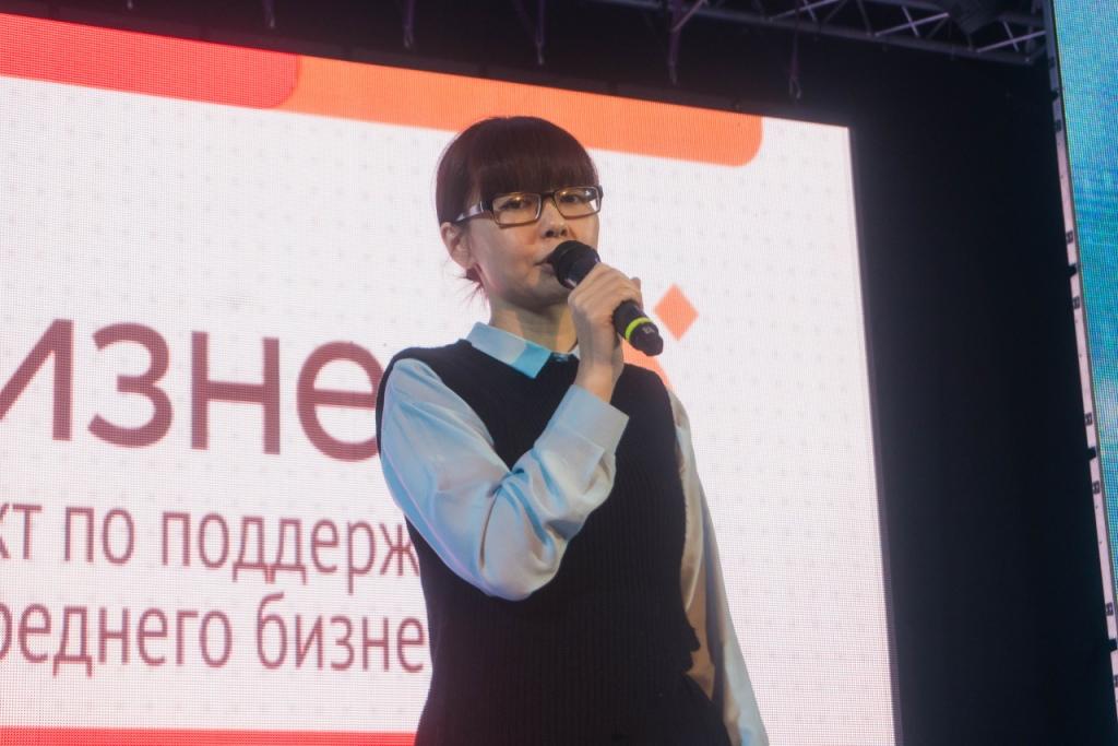 Агроконференция в Чите собрала профессионалов