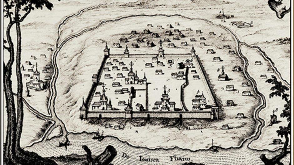 Большие выходные в маленьком городе