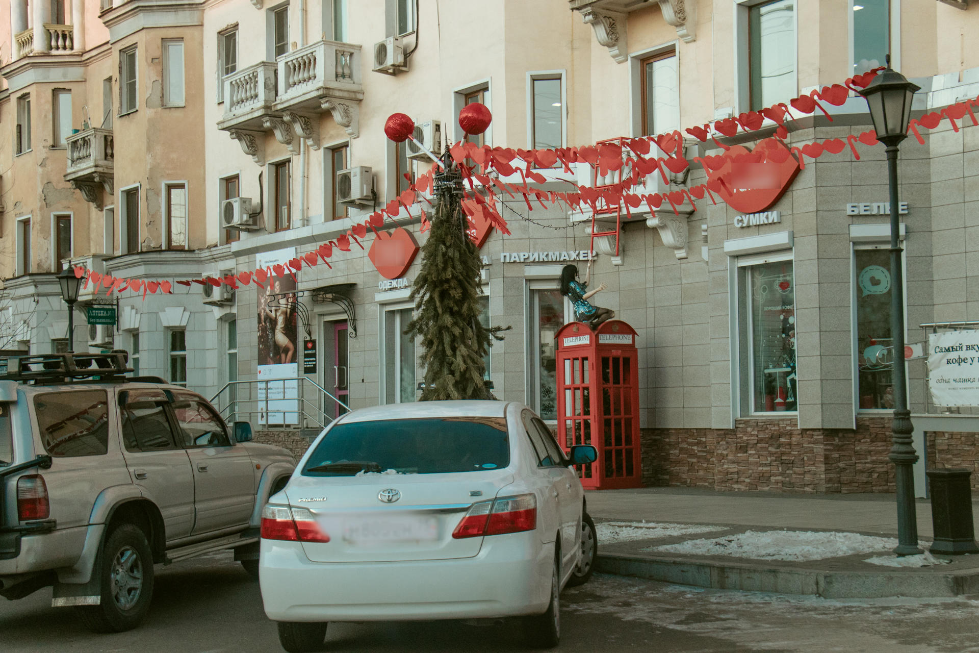Царит ли в Чите «новогодняя атмосфера»? Проверим