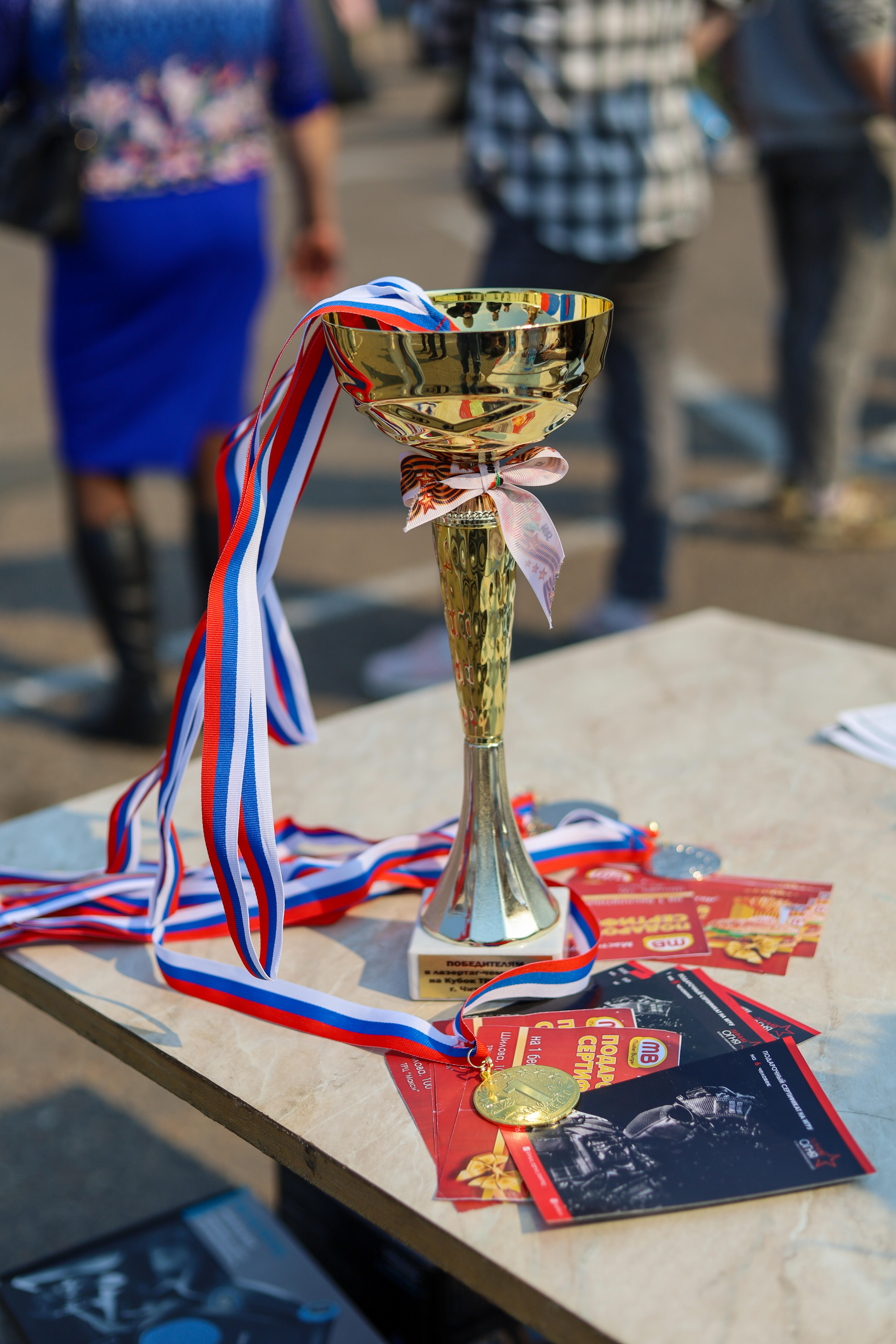 Лазертаг-турнир на «Макси» — как это было