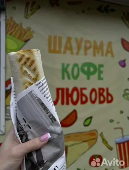 Готовый бизнес в Забайкальском крае: от пункта выдачи заказов до салона красоты