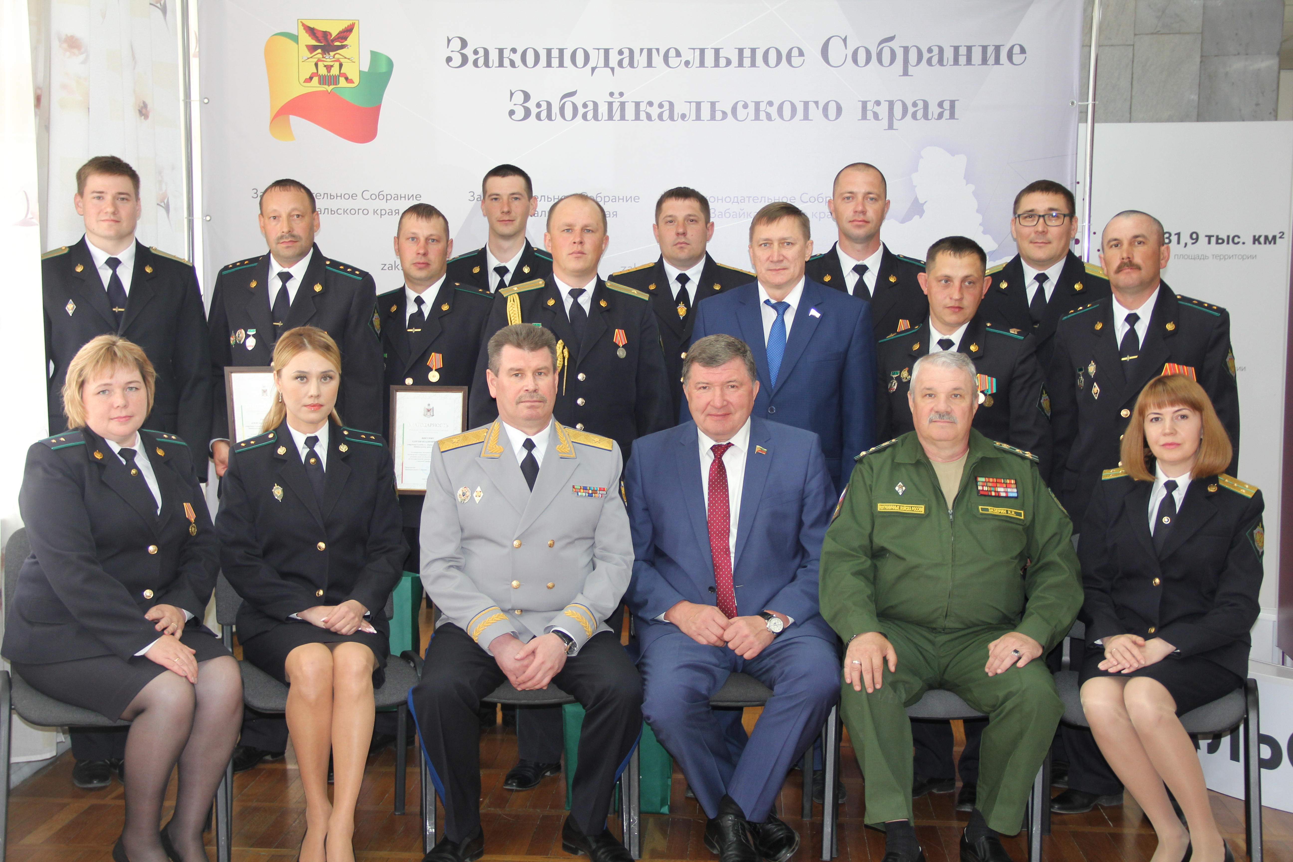Игорь Лиханов поздравил пограничников с профессиональным праздником