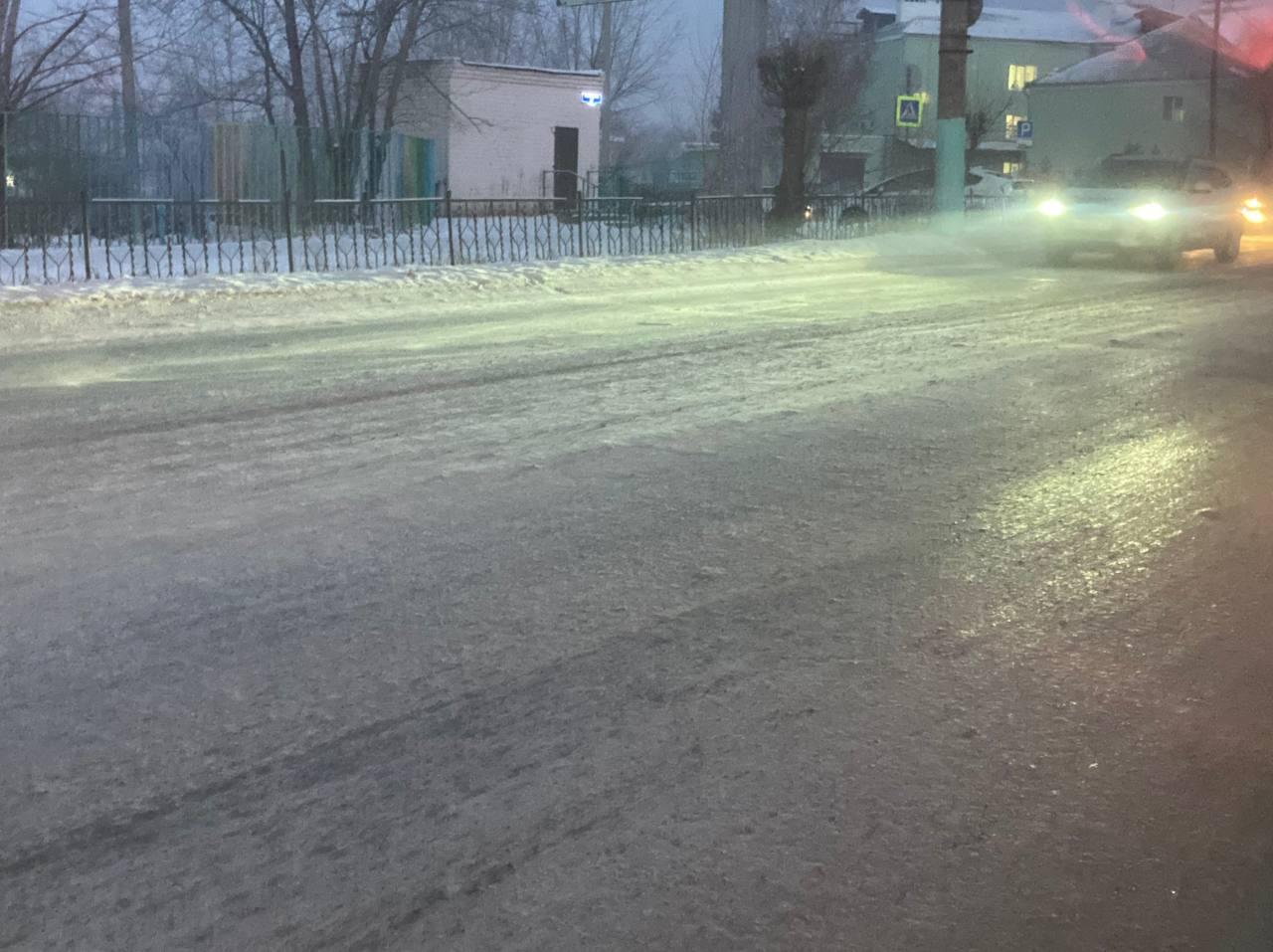 Читинцы продолжают жаловаться на гололёд в городе | 11.12.2023 | Чита -  БезФормата