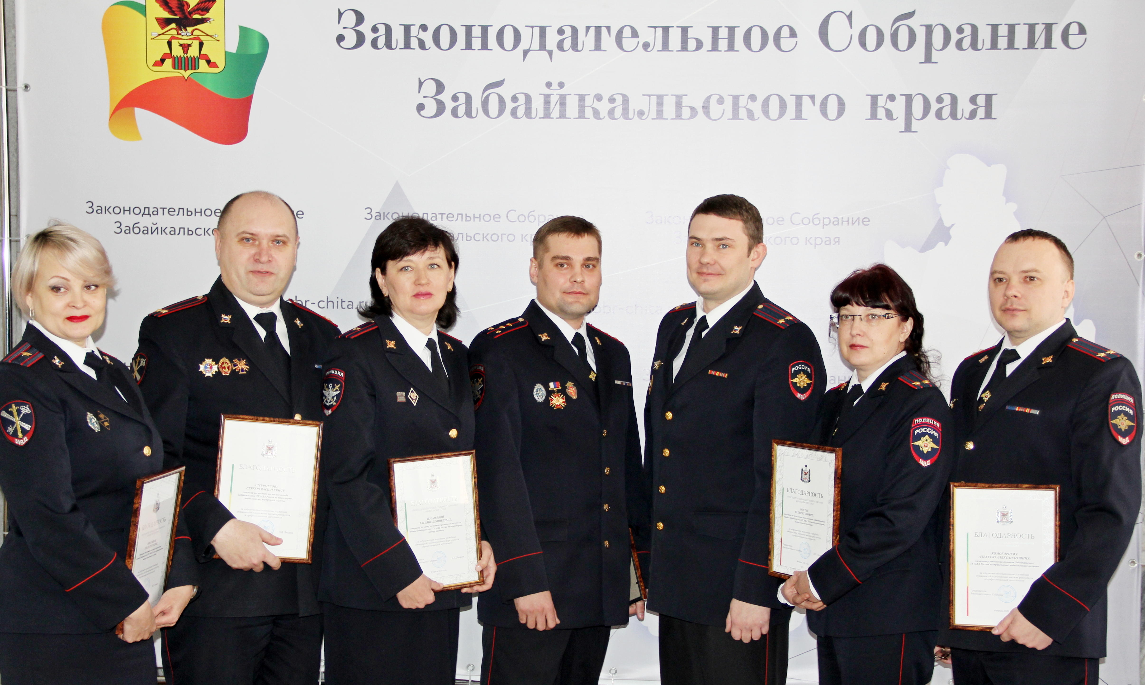 Спикер Лиханов наградил сотрудников транспортной полиции
