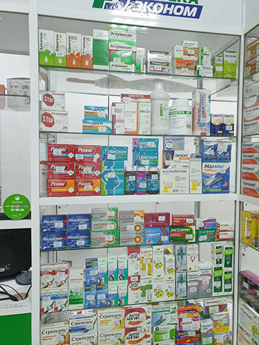 Выгодная аптека сети «Эконом» с доступными ценами открылась в Дарасуне