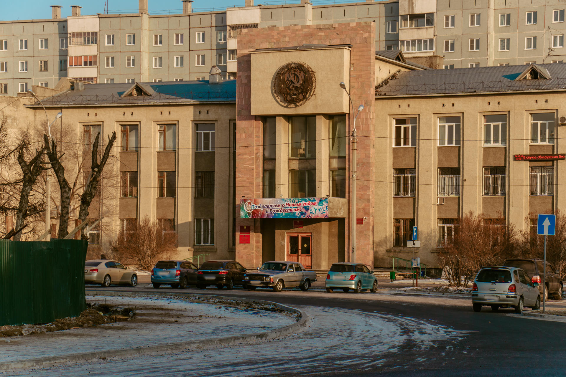 Царит ли в Чите «новогодняя атмосфера»? Проверим