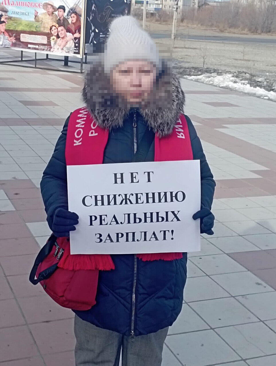 Люди вышли на митинг в Чите против отмены в регионе районного коэффициента