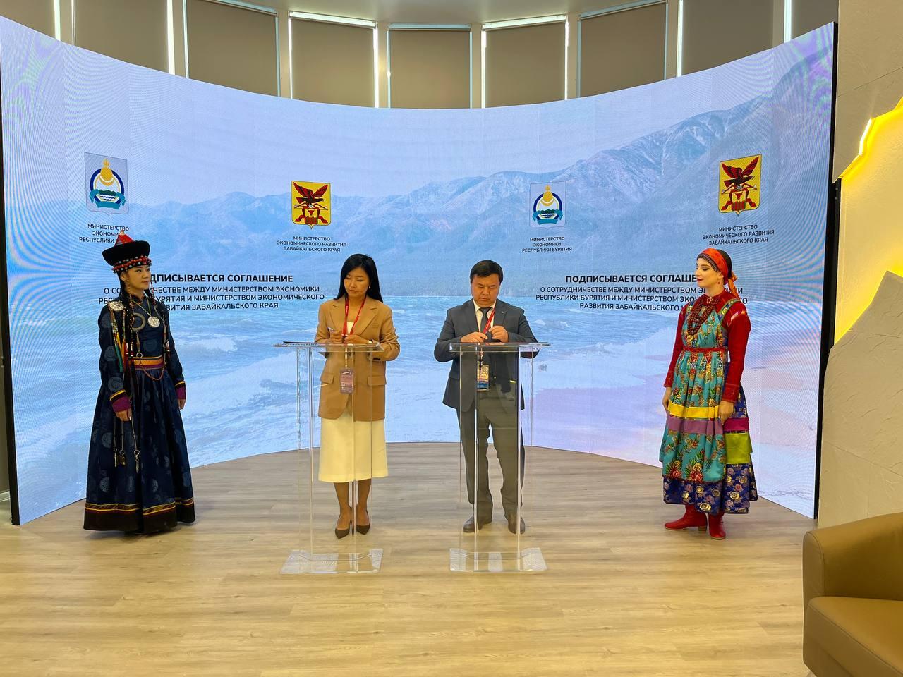 Забайкалье и Бурятия открыли ВЭФ-2025 первым партнёрским соглашением