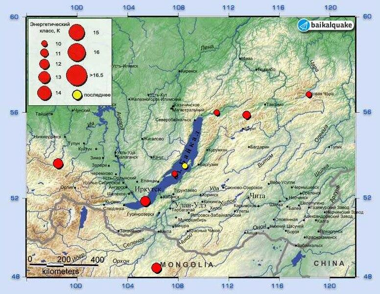 В акватории озера Байкал произошло землетрясение