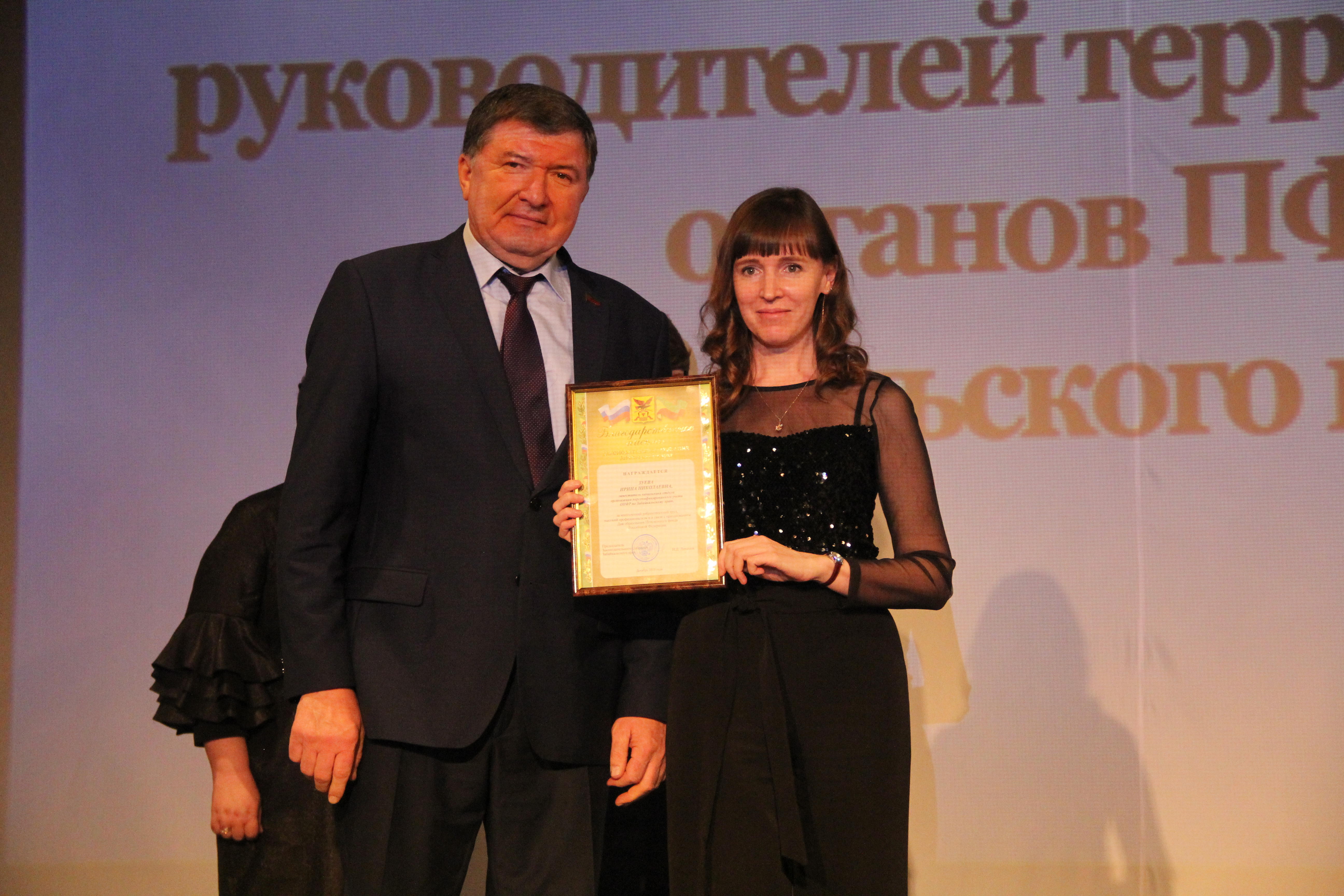 92 тысячи семей в Забайкалье получили сертификаты на маткапитал