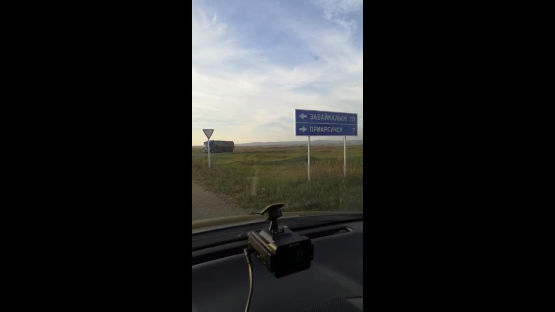 Забайкальцы пожаловались на плохое состояние главной дороги в Приаргунск