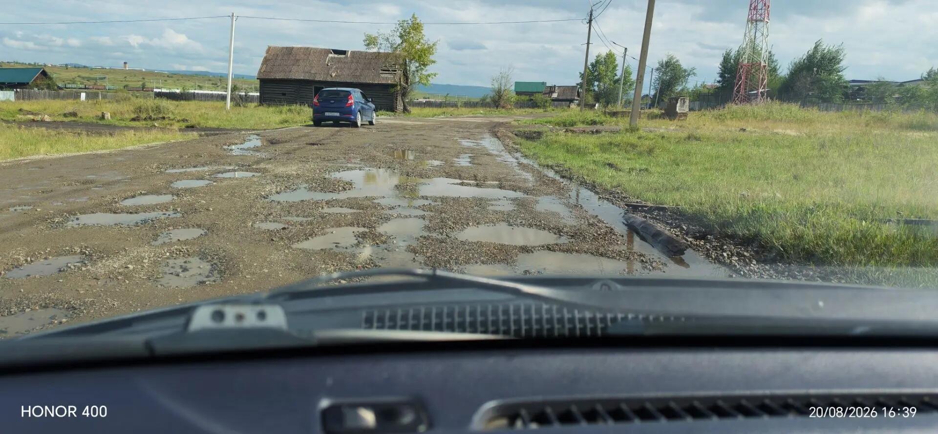 Дорога в Наклонном заброшена уже второй год