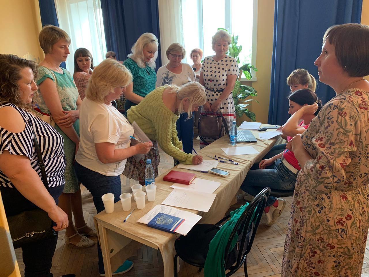 Петровск-Забайкальские женщины составили перечень наказов Осипову