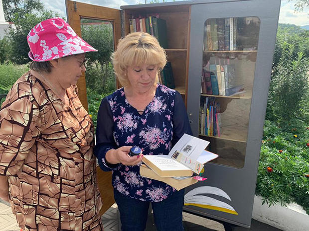 Два уличных книжных шкафа открыли в Петровске-Забайкальском