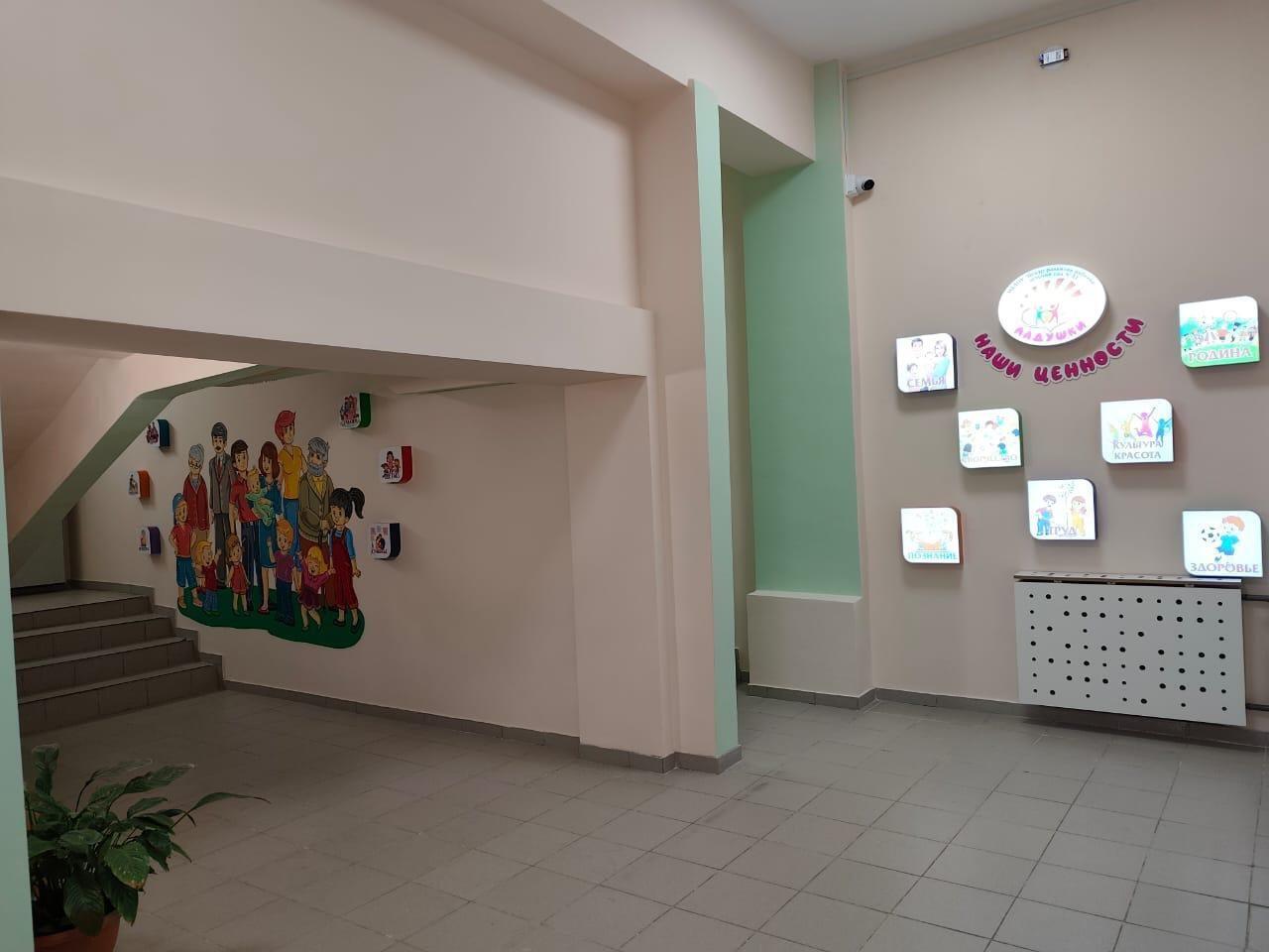 В Забайкалье отремонтировали два детских сада за 130 млн рублей