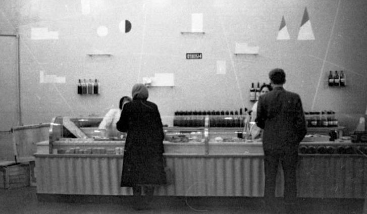 КАК ЭТО БЫЛО: Каждому по потребностям