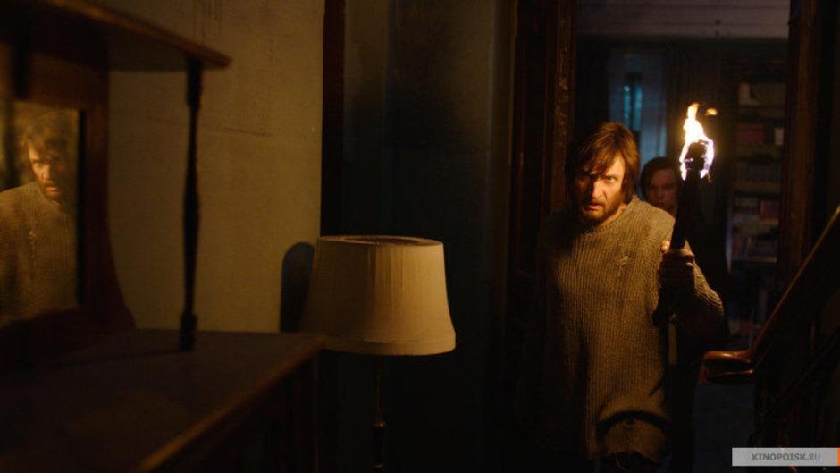 Большие выходные в маленьком городе