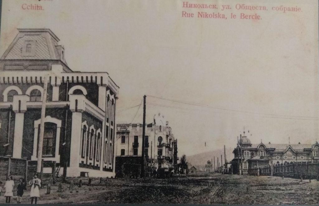 Просто о сложном: Как развивалась энергетика в Забайкалье