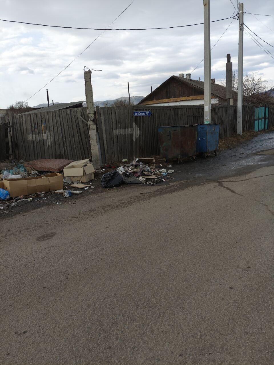 Стихийная свалка образовалась на улице Кирова в Чите