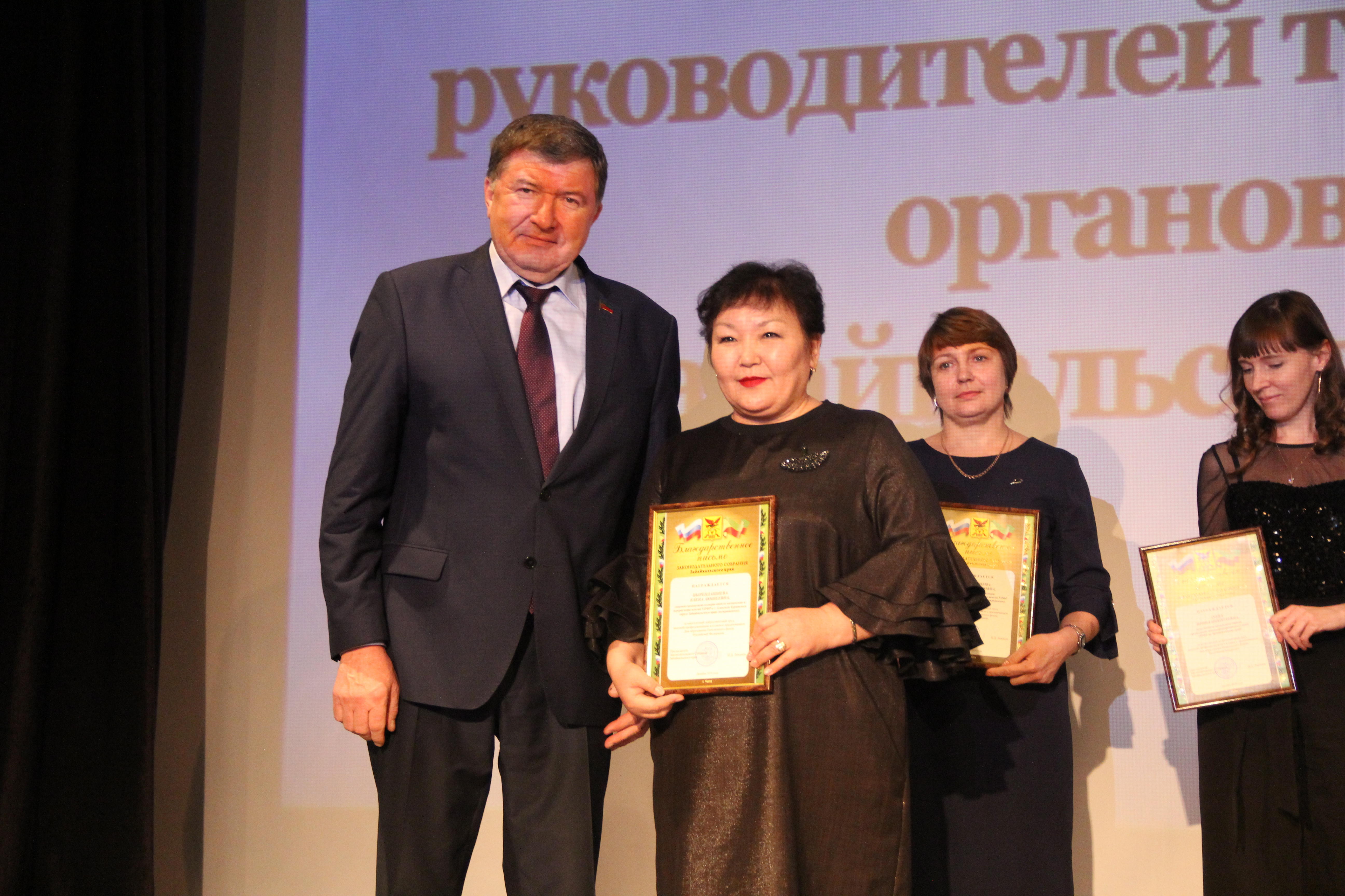 92 тысячи семей в Забайкалье получили сертификаты на маткапитал