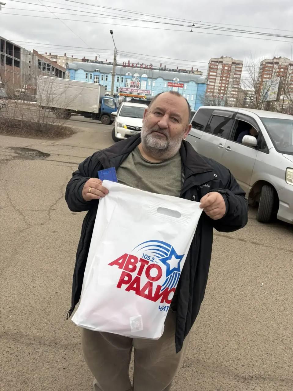 Более 100 подарков и настоящий праздник: как «Территория Авторадио» поздравила автолюбителей Читы