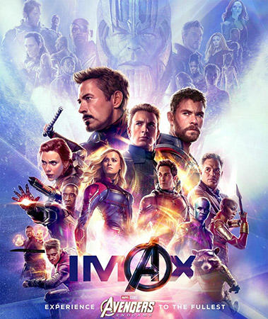 Настал ли Джону Уику «энд»? (18+)