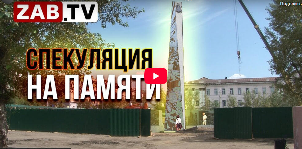 ЛИЧНОЕ ДЕЛО: Наследие Александра Сапожникова. Часть 3